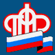 Пенсионный фонд Москва и Московская область